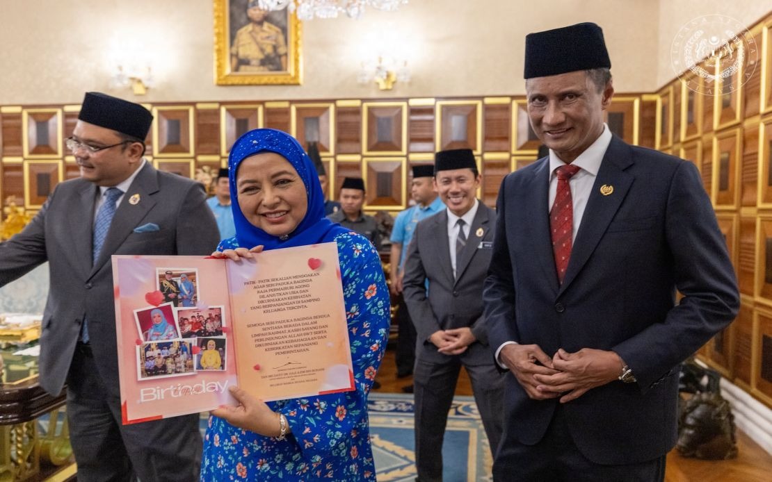 Queen Raja Zarith Sofiah Receives Birthday Courtesy Call from Istana Negara Officials