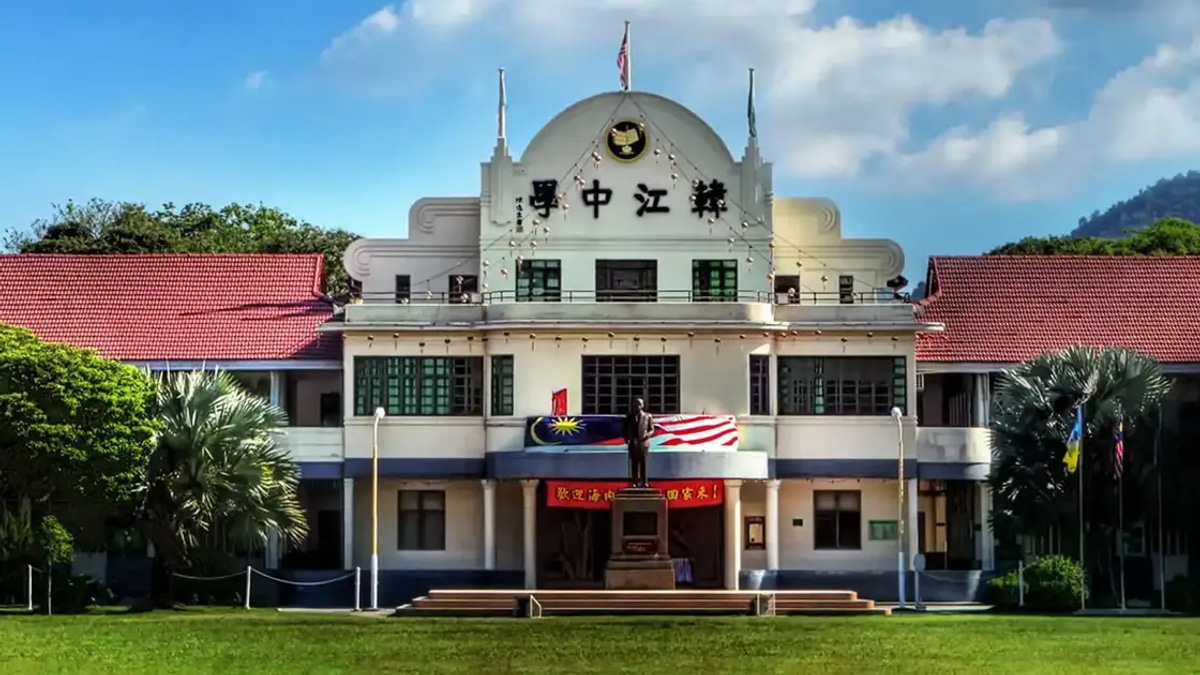 Court of Appeal Rules Han Chiang School Trustee Can Pursue Land Dispute Without AG Consent