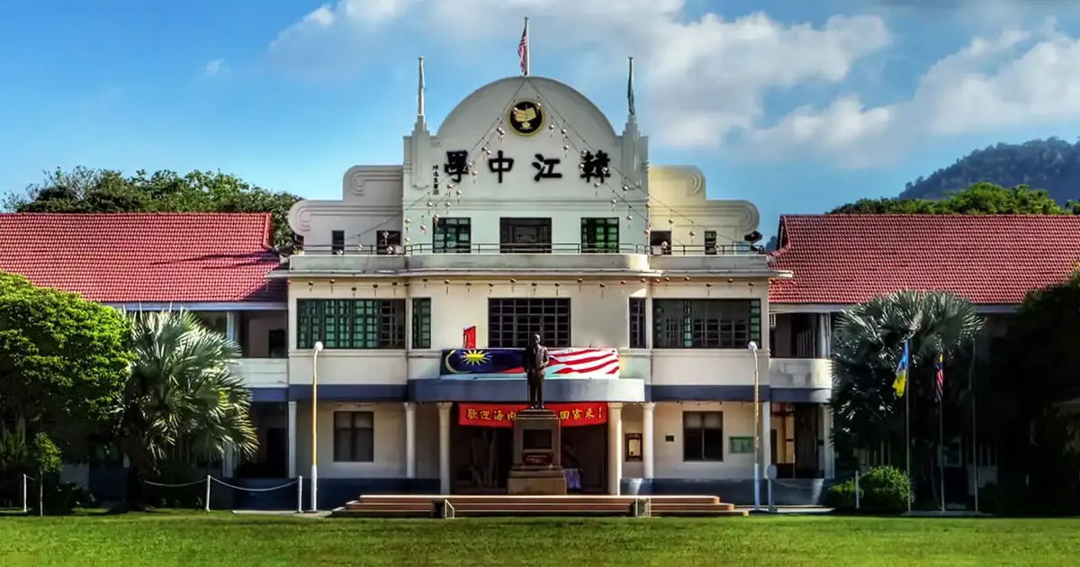 Court of Appeal Rules Han Chiang School Trustee Can Pursue Land Dispute Without AG Consent