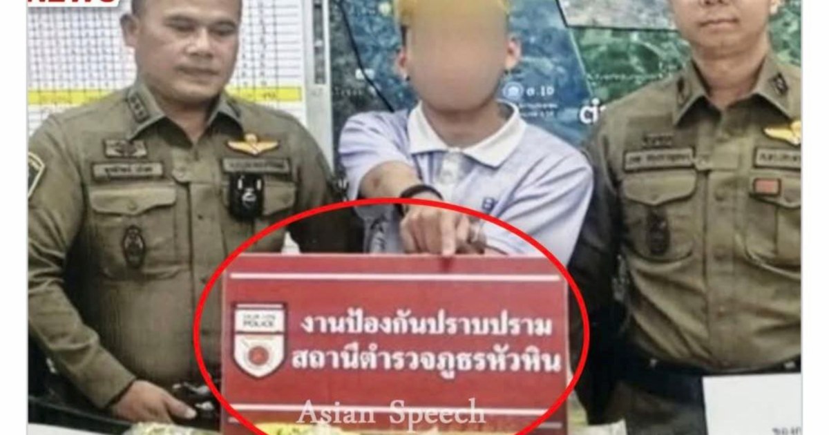 Malaysian Man Caught With 166kg of Methamphetamine After Fleeing Thai Police Checkpoint