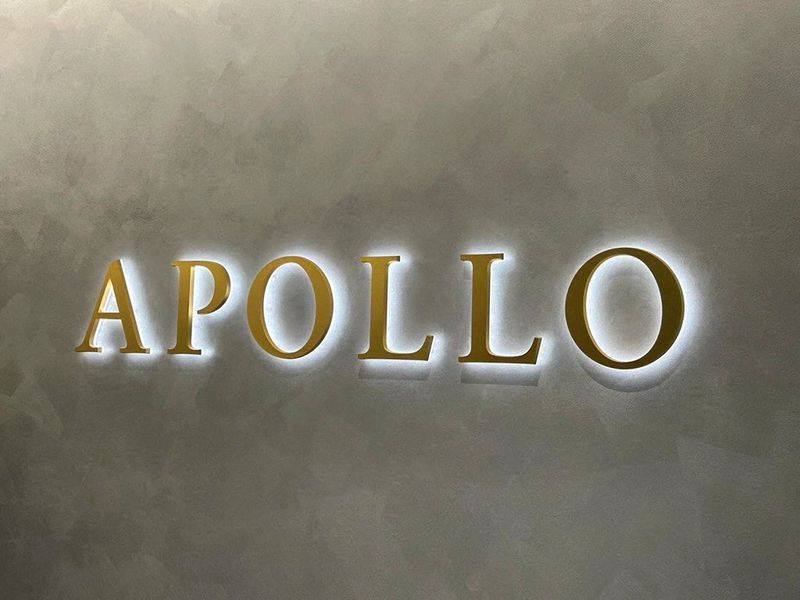 Apollo Global Management Discloses Major Data Breach Affecting Personal Information