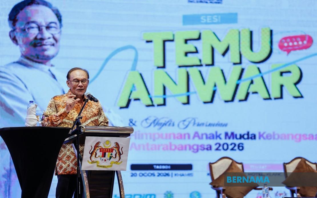 Anwar Plans Major Policy Announcements for National Days and Budget Tabling
