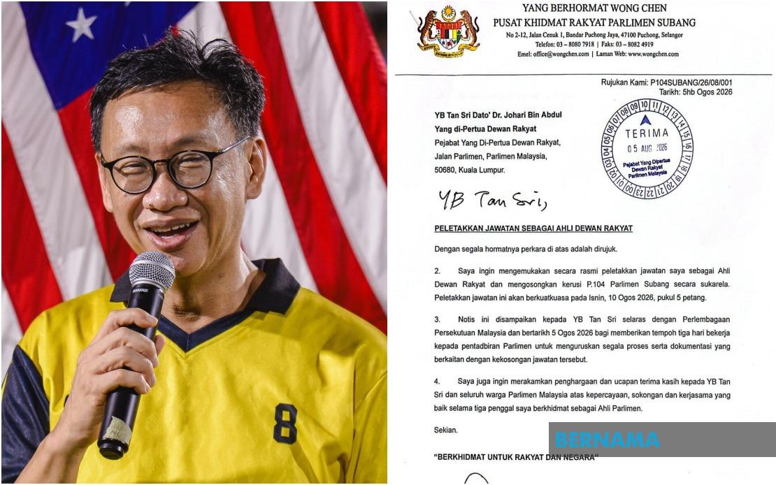 Subang MP Wong Chen Steps Down After Three Parliamentary Terms