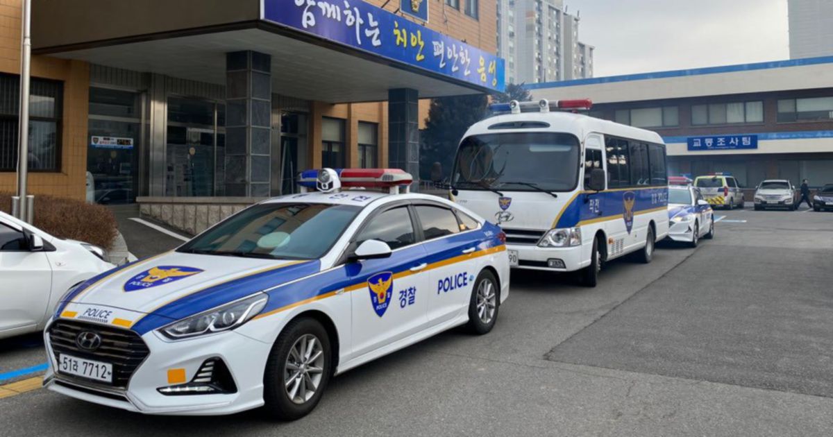Malaysian Dies in South Korea Street Fight as Another Local Detained