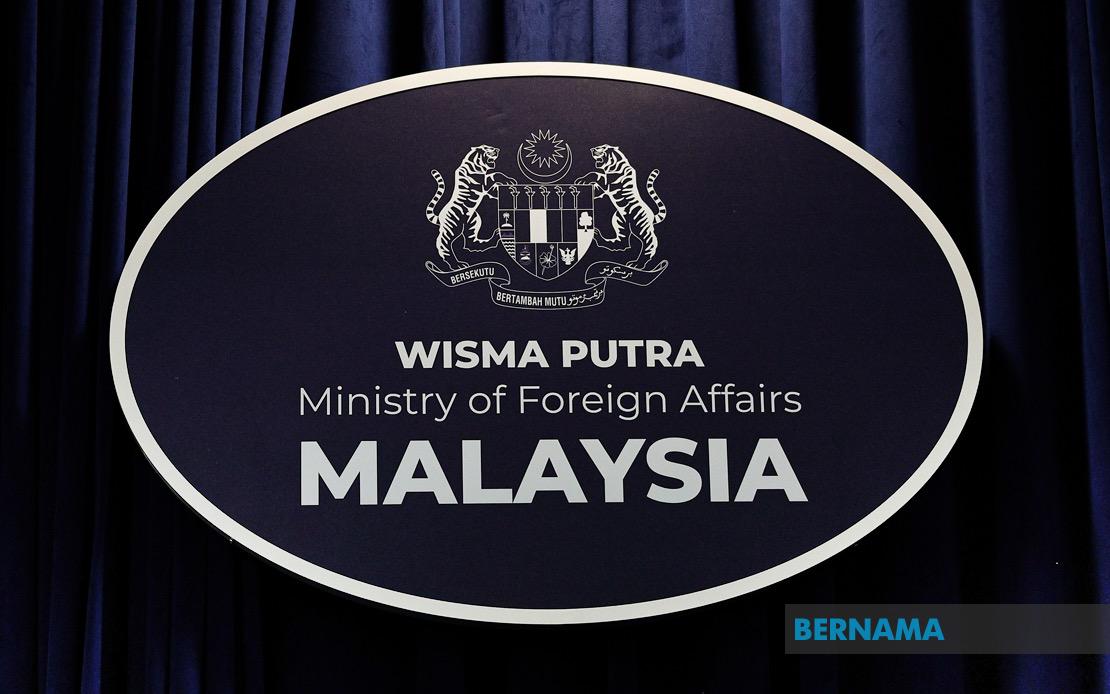 Foreign Ministry and MyCC Join Forces to Root Out Bid-Rigging in Government Procurement