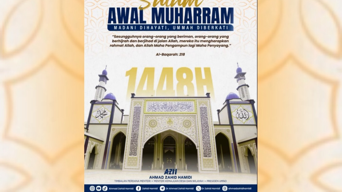 Government Leaders Call on Malaysians to Embrace Hijrah's Message of Reform and Resilience