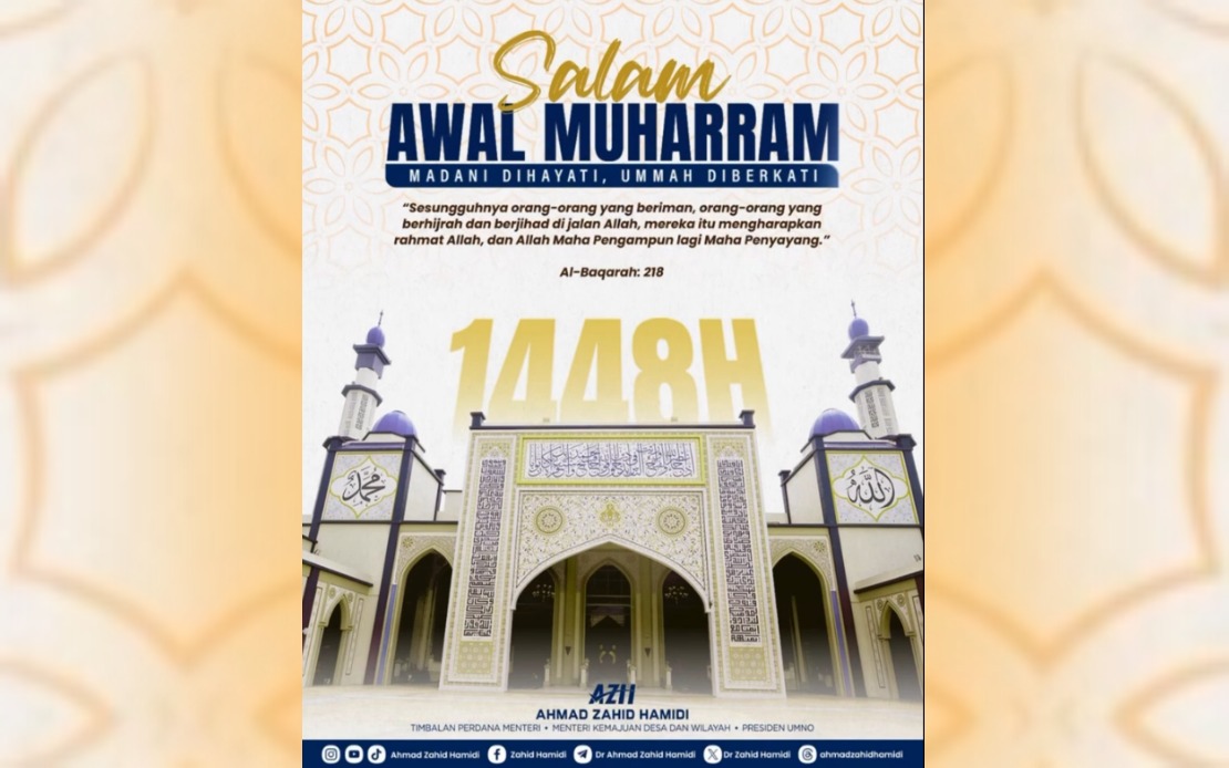 Government Leaders Call on Malaysians to Embrace Hijrah's Message of Reform and Resilience