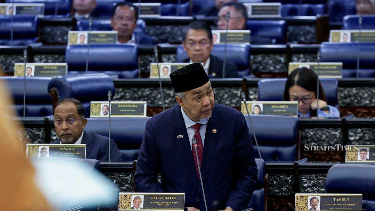 New Cybercrimes Bill 2026 to Replace Three-Decade-Old Law, Boost Digital Fraud Crackdown