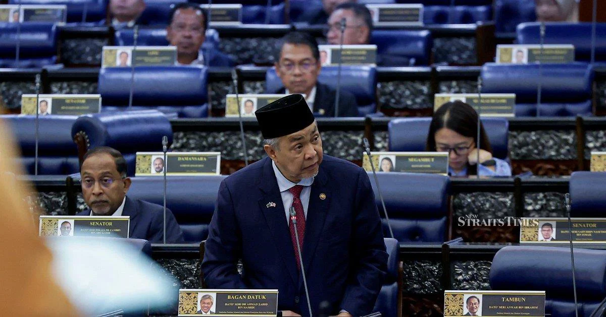 New Cybercrimes Bill 2026 to Replace Three-Decade-Old Law, Boost Digital Fraud Crackdown