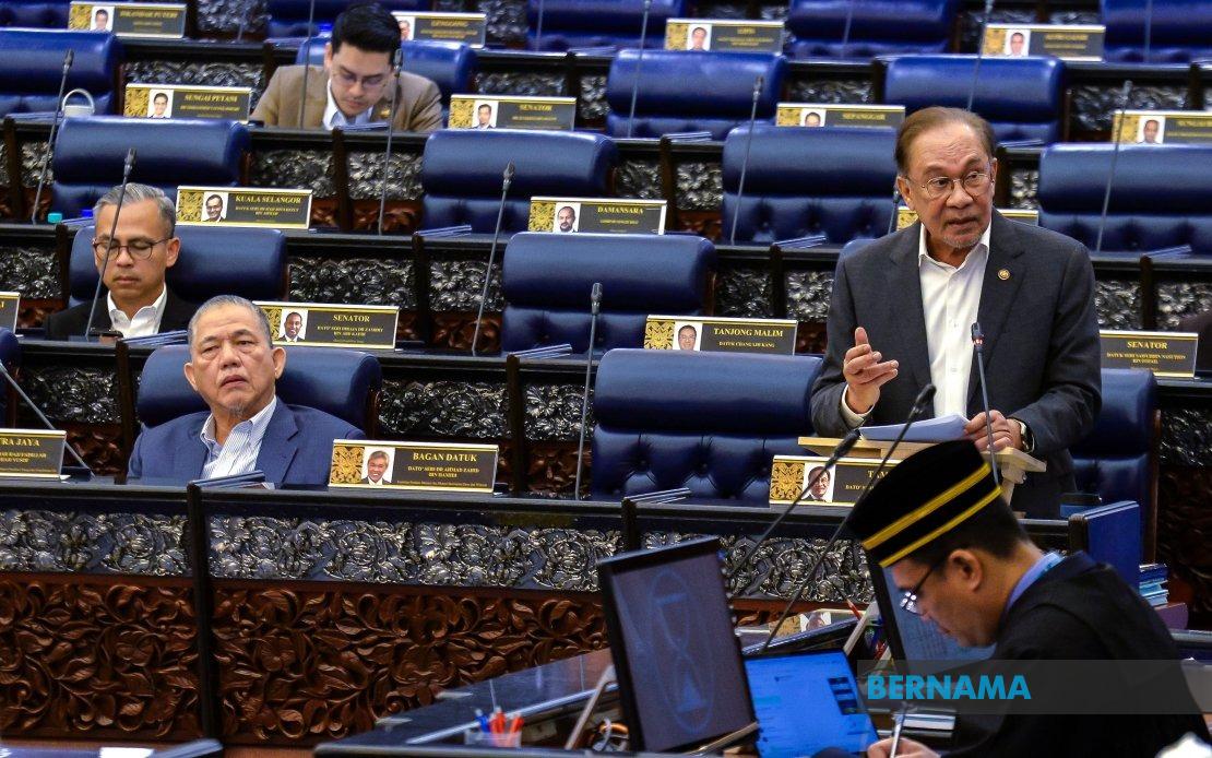 Federal Allocations Driven by Development Needs, Not Revenue Contribution, Says PM Anwar