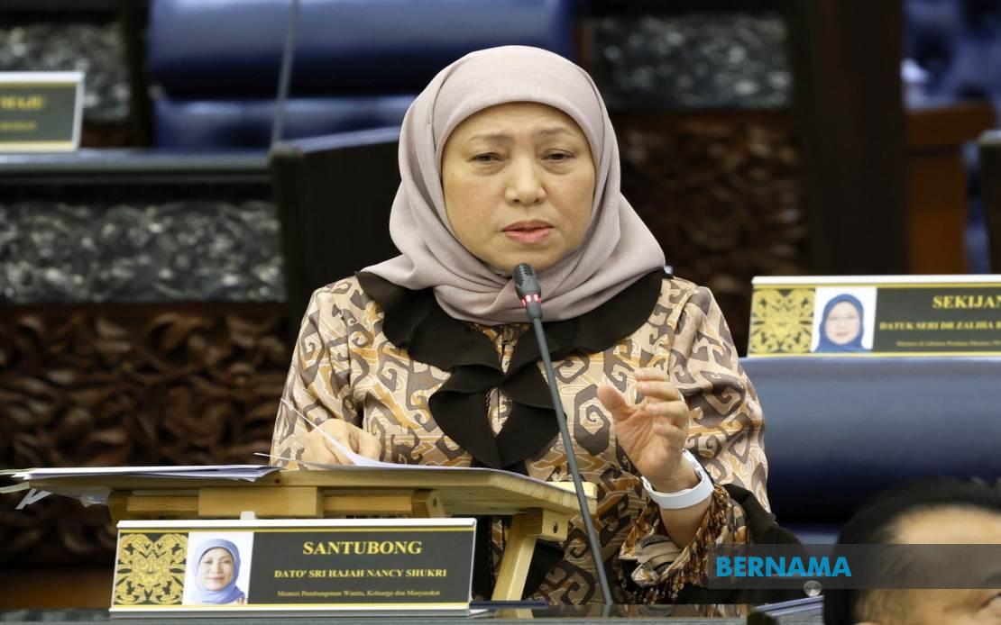 Parliament Approves Social Work Profession Bill 2026 to Regulate and Elevate Social Workers