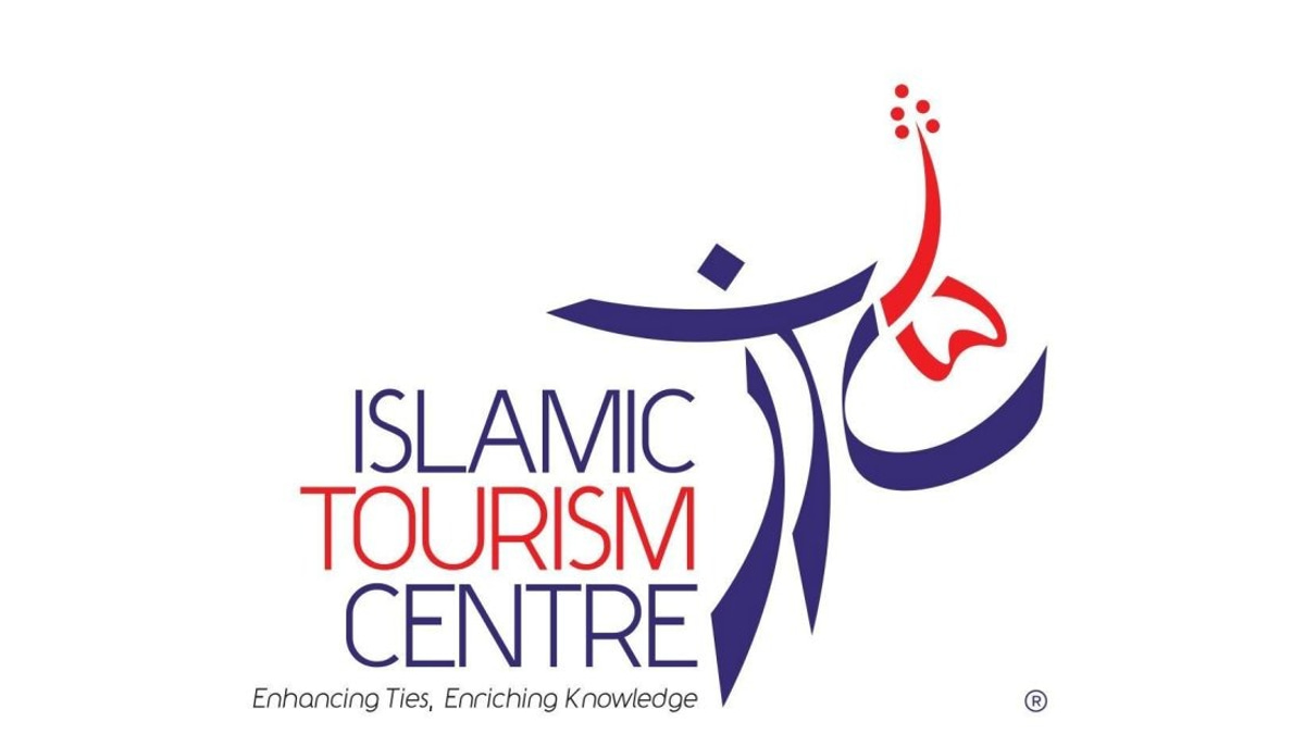 Muslim-Friendly Tourism Mark Works Alongside Halal Certification, ITC Clarifies
