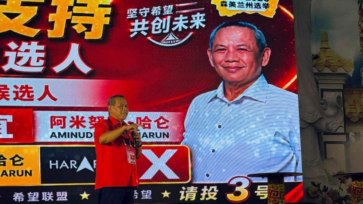 Aminuddin's Linggi Gambit: A Strategic Challenge to BN's Stronghold