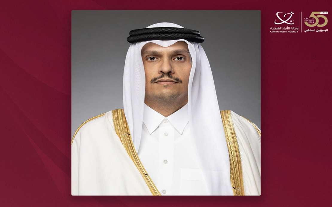 Qatar's Premier Heads to Tehran for De-Escalation Talks as Regional Tensions Simmer