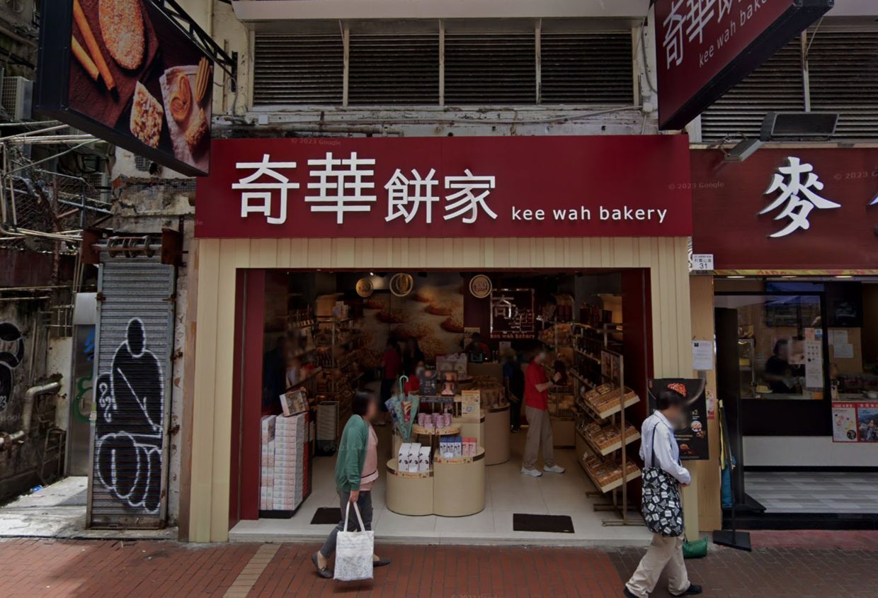Hong Kong's Kee Wah Bakery Faces Data Breach Fears After Ransomware Attack on Internal Systems