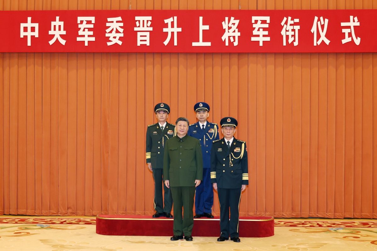 Xi Reshuffles Military Anti-Corruption Leadership as Armed Forces Purge Deepens