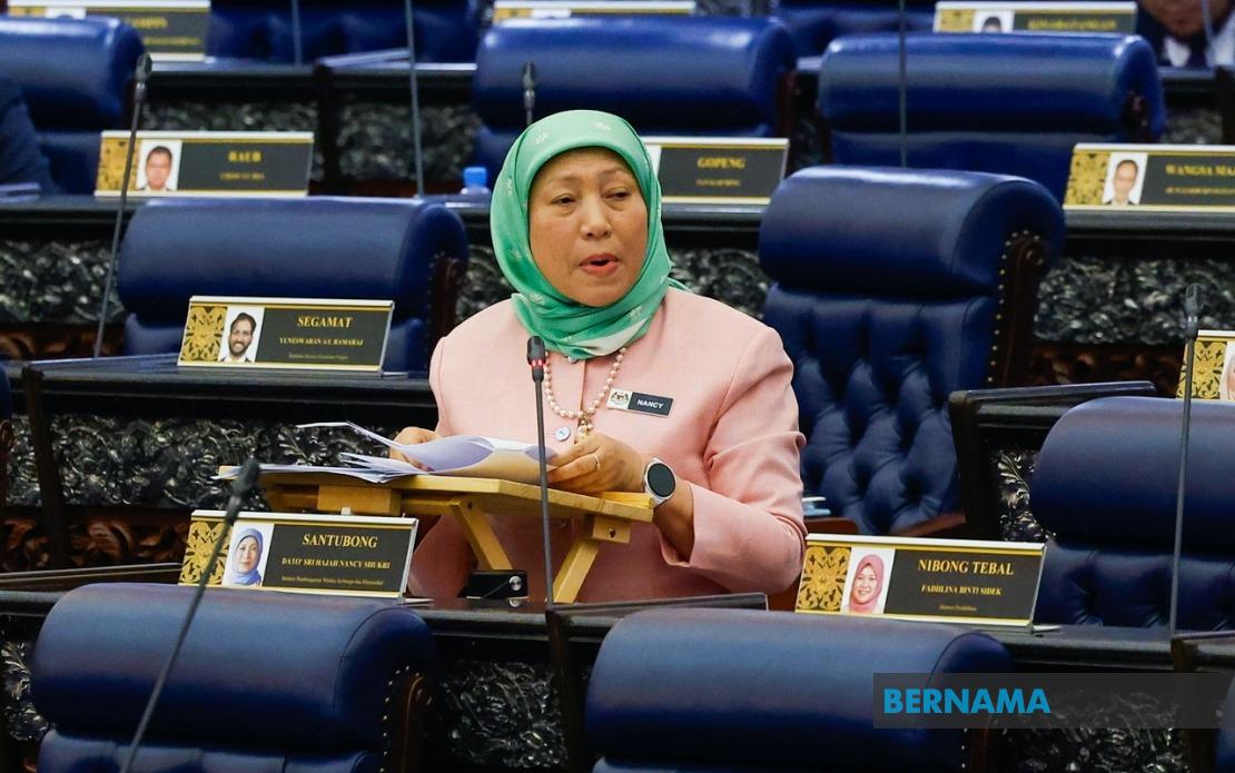 Social Work Profession Bill Becomes Law, Establishing First Regulatory Framework
