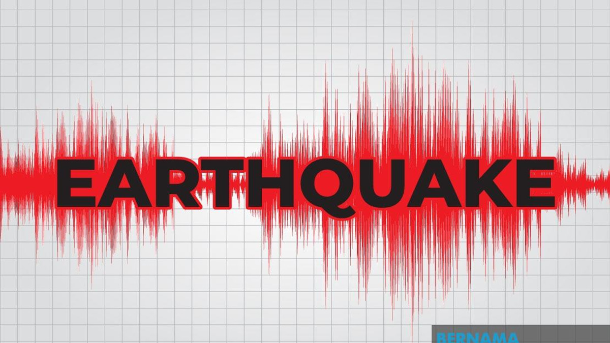 Sichuan Earthquake Leaves 13 Injured, No Fatalities in Yibin City