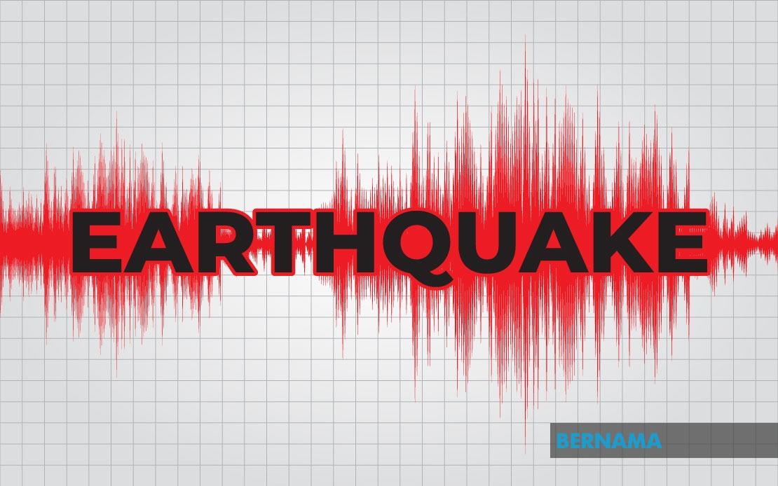 Sichuan Earthquake Leaves 13 Injured, No Fatalities in Yibin City