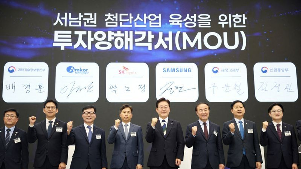 South Korea's ambitious AI chip hub faces mounting resistance over power and water demands