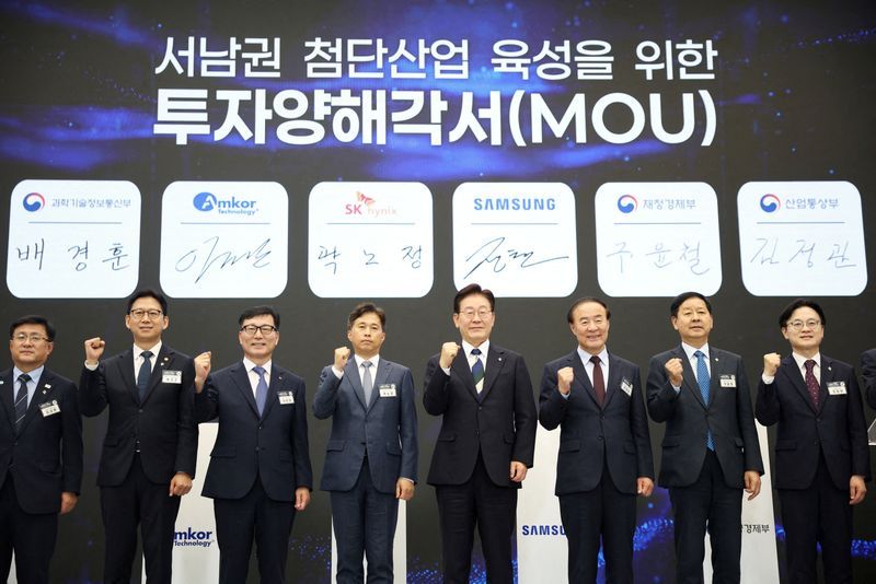 South Korea's ambitious AI chip hub faces mounting resistance over power and water demands