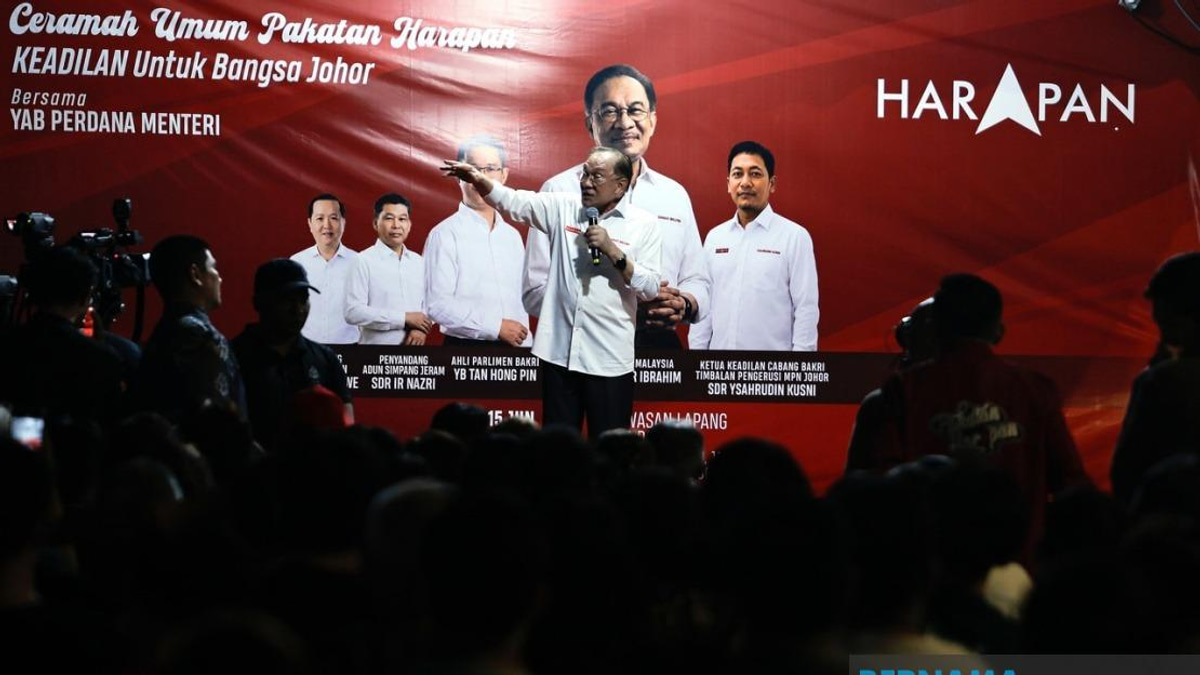 Malaysia Must Prioritise AI and Quantum Computing Over Political Squabbles, Anwar Tells Nation