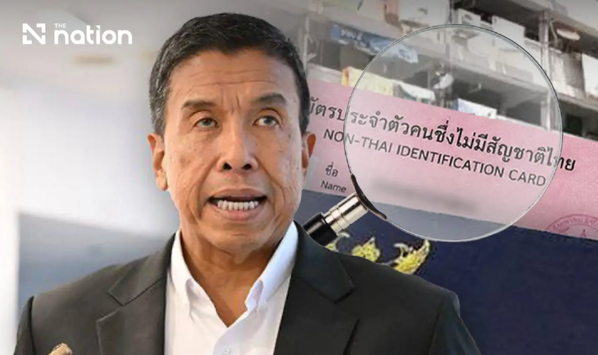 Bangkok launches sweeping 10-year audit of identity fraud scheme targeting pink-card system