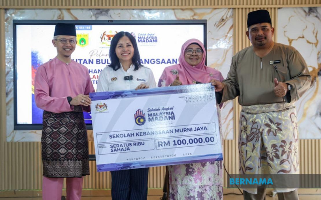 SK Murni Jaya Gets RM100,000 MADANI Boost to Modernise Teaching Facilities