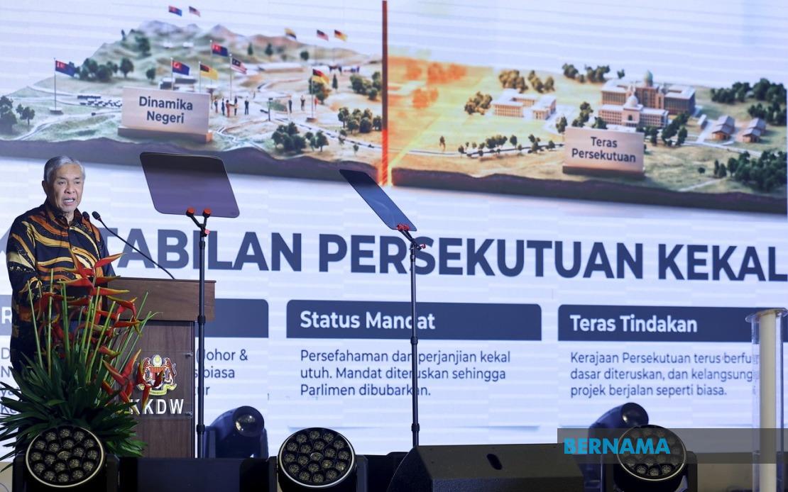 Melaka BN Sets Sights on Sweeping Victory, Eyes All 21 State Seats