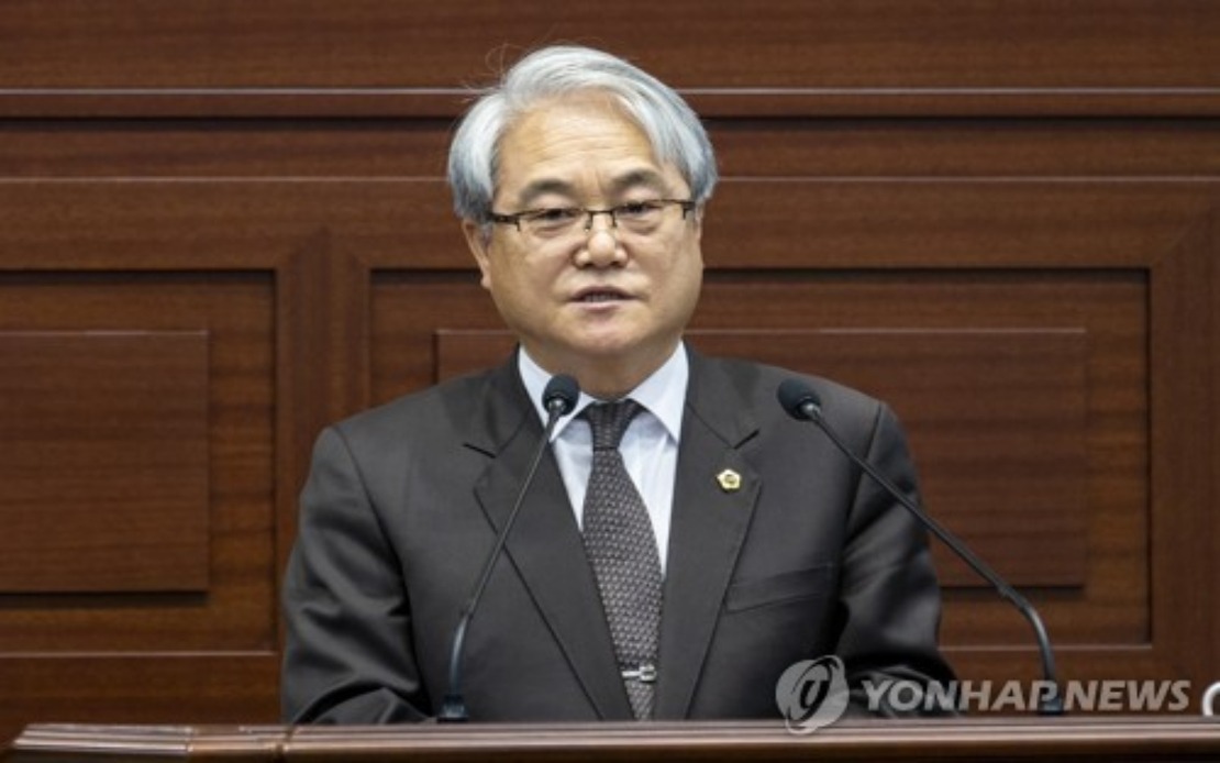 Former South Korean County Chief Dies During Corruption Investigation