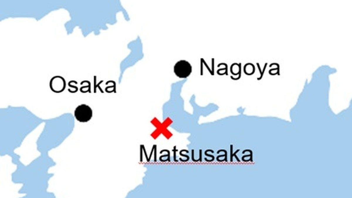 Japanese Man Arrested for Confining Five-Year-Old in Garbage Can