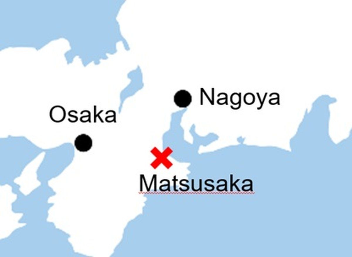 Japanese Man Arrested for Confining Five-Year-Old in Garbage Can