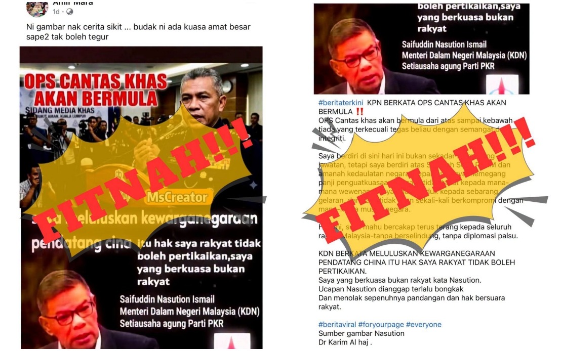 Home Minister Dismisses Mass Citizenship Claims as Deliberate Misinformation