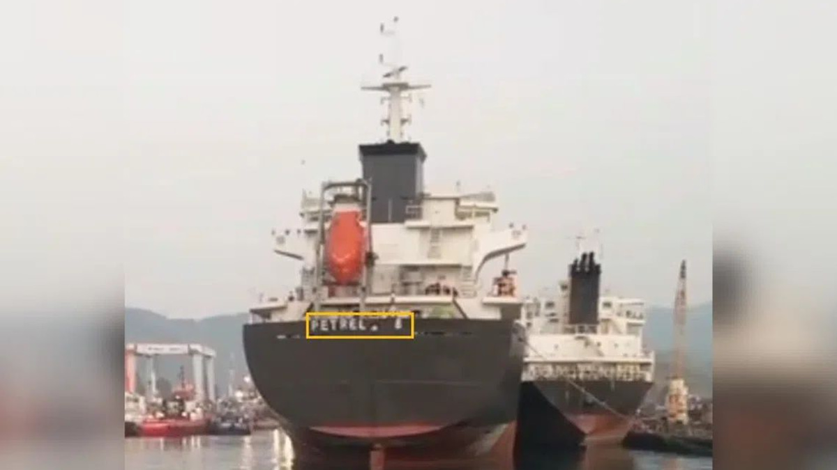 Singapore to Prosecute Company and Director for Registering UN-Blacklisted North Korean Vessel