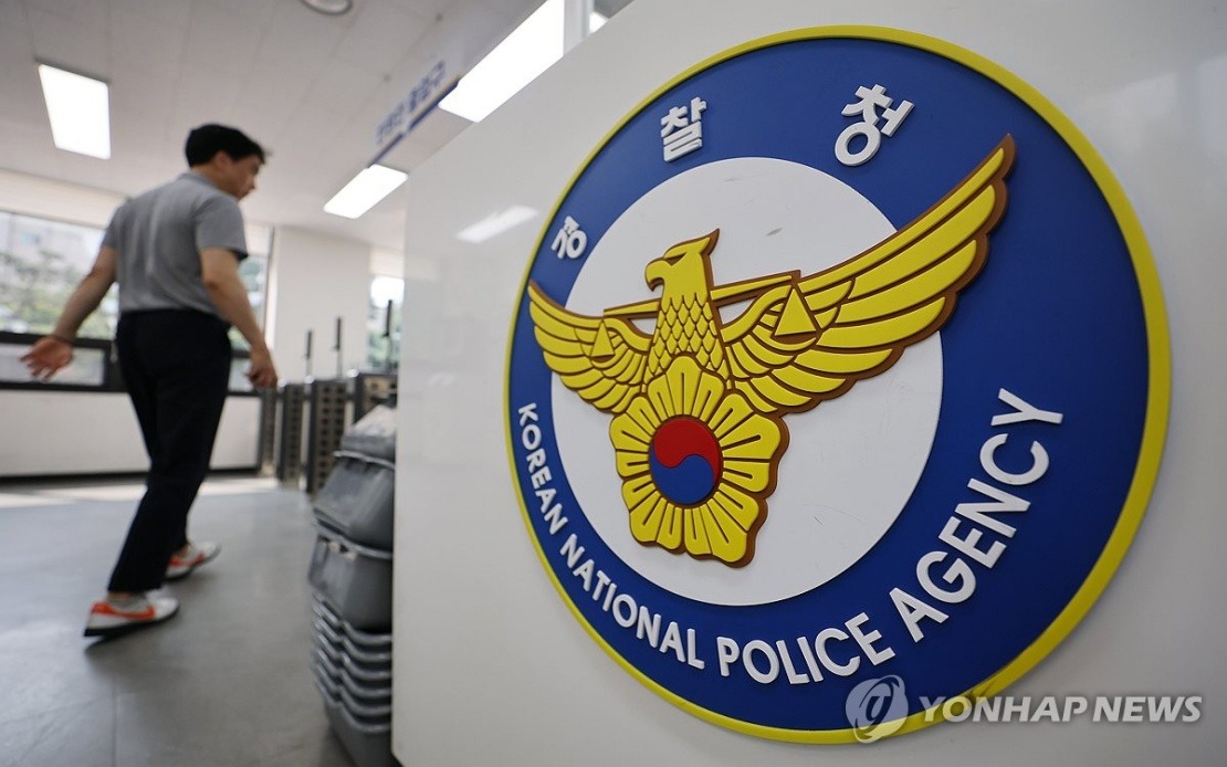 South Korea Launches Intensified Campaign Against Young Organised Crime Networks