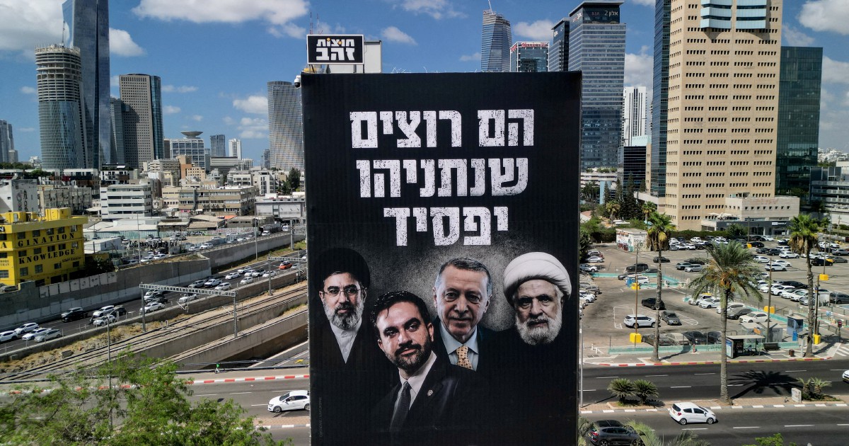 Netanyahu's Likud Party Selects Election Candidates as Polls Show Tightening Race