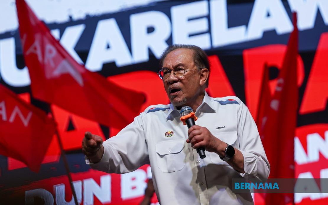 DAP Respects Malay Rights, Says Anwar as Unity Government Pursues Inclusive Development