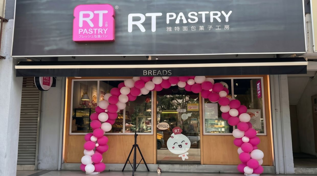 RT Pastry Secures JAKIM Halal Certification for Central Manufacturing Plant