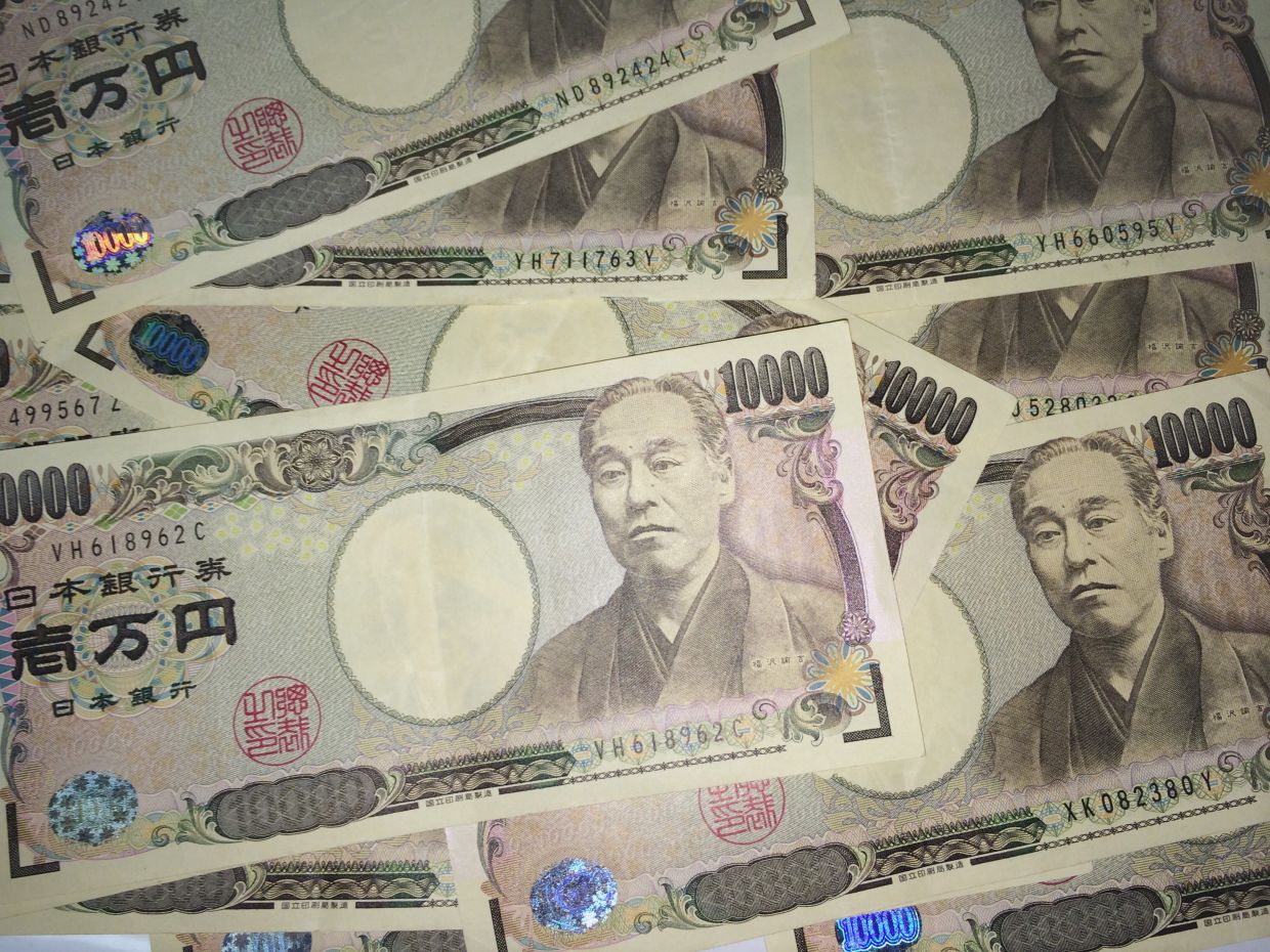 Yen Struggles Near 40-Year Low Despite Bank of Japan Rate Hike and Intervention