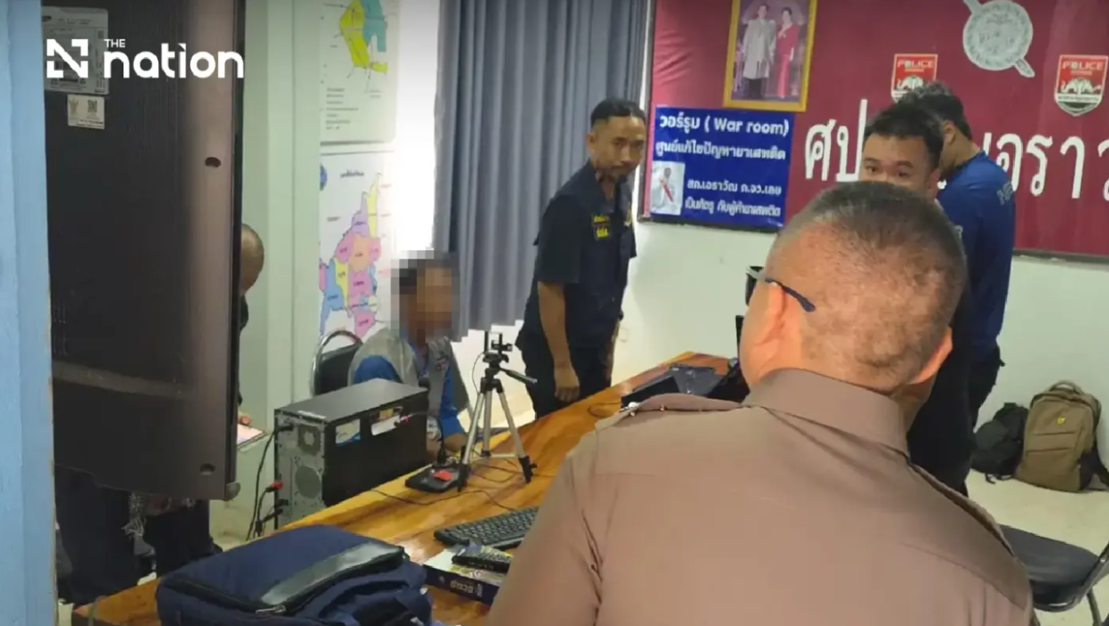 Thai police arrest couple in Melbourne heroin smuggling investigation