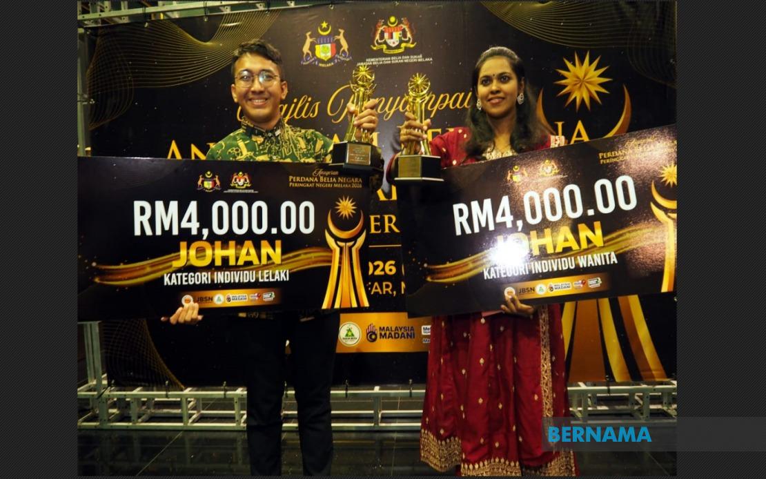 Young Syariah Lawyer and Teacher Recognised for Youth Development Impact in Melaka