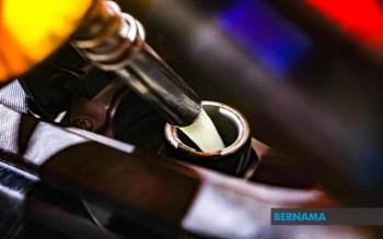 Malaysia's 2026 Fiscal Deficit Edges Up Marginally Despite RM25 Billion Fuel Subsidy Boost
