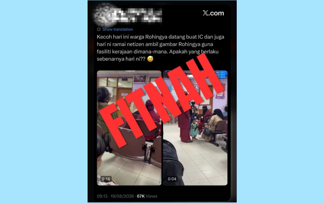 JPN Clarifies That Foreigners at Premises May Not Be Applying for MyKad