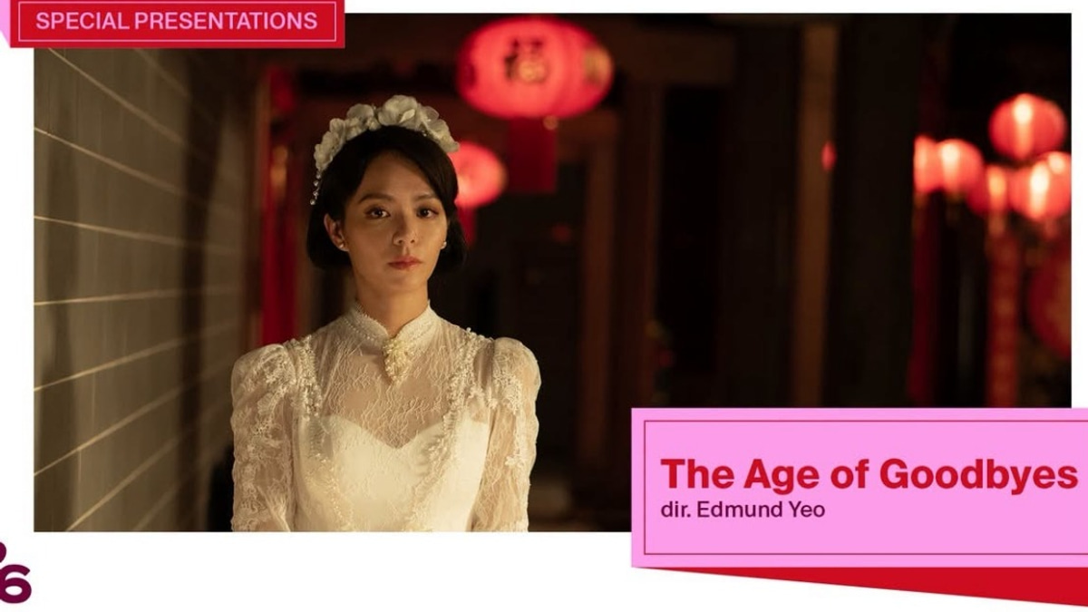 Teo Hails 'Age of Goodbyes' as Malaysia's Historic TIFF Milestone