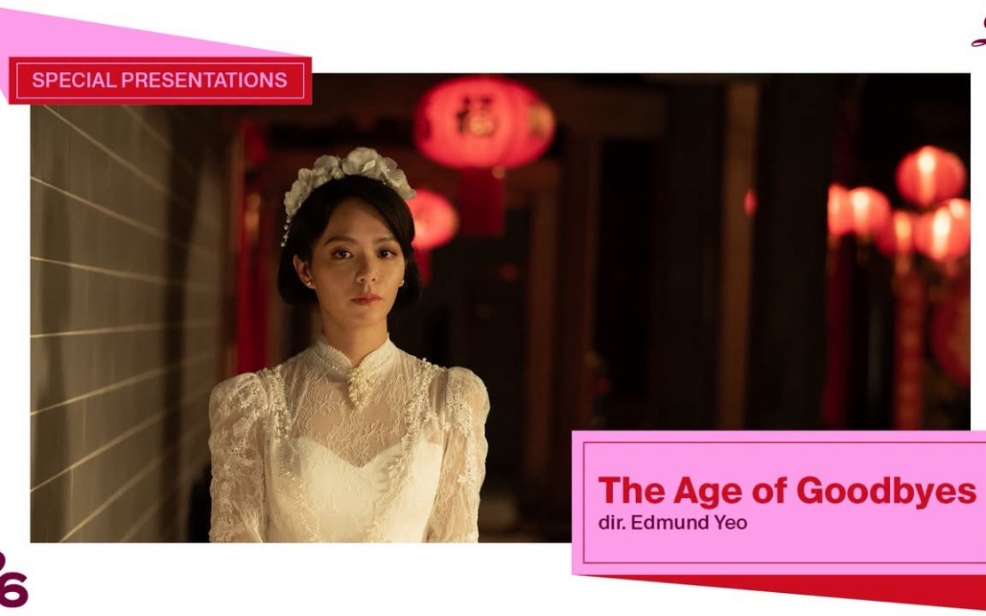 Teo Hails 'Age of Goodbyes' as Malaysia's Historic TIFF Milestone