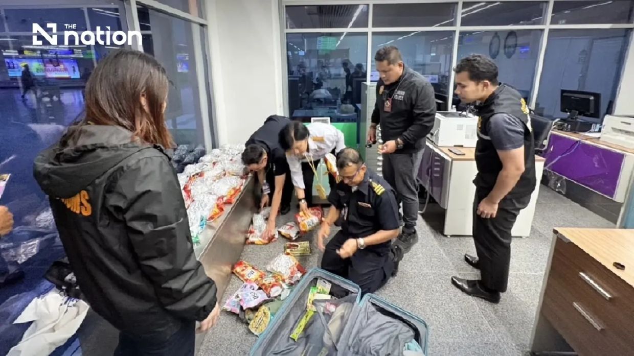 Russian national arrested at Phuket airport with 17.6kg of cannabis