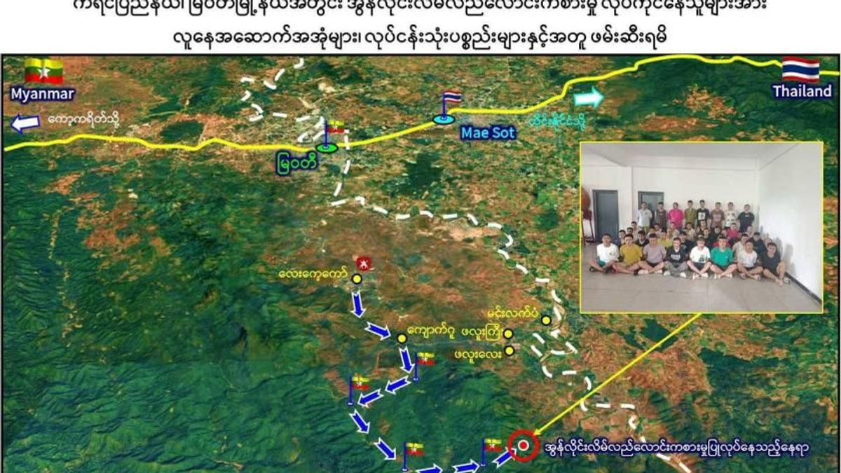 Myanmar busts massive online scam operation, arrests 777 in Kayin State raid