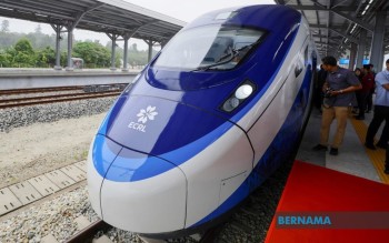 ECRL Expected to Unlock Market Potential for East Coast Entrepreneurs and Accelerate Regional Growth