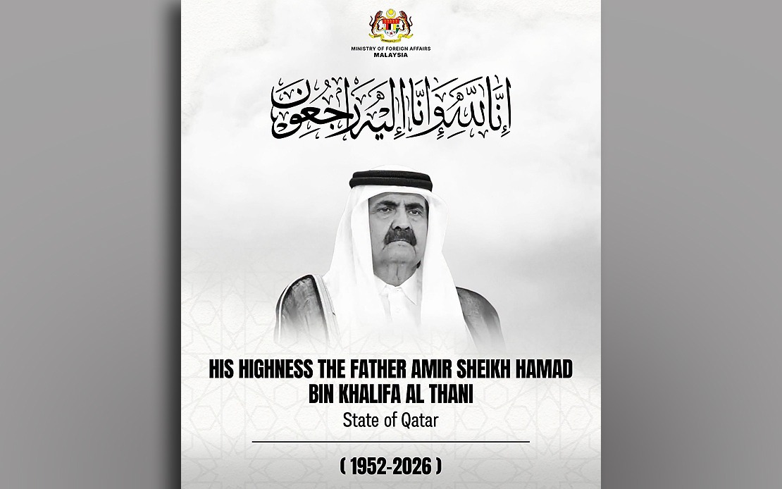 Malaysia's Higher Education Minister to Pay Respects at Qatar Mourning Ceremony