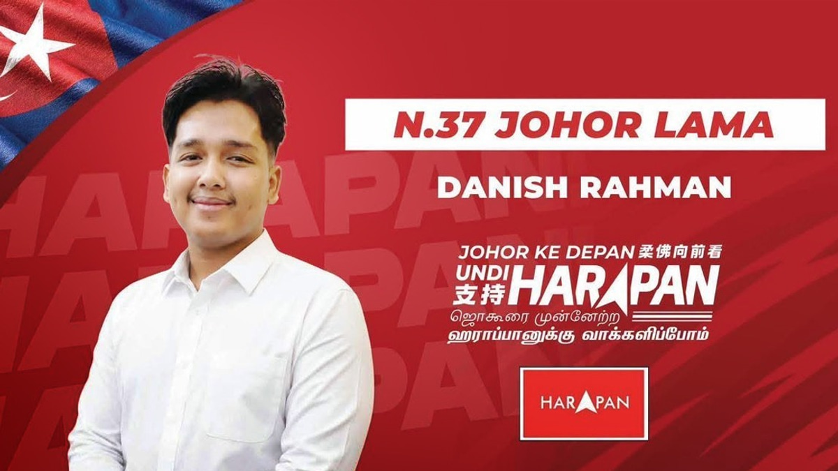 Anwar's Perseverance Inspired My Entry Into Politics, Says Johor PH Candidate Danish Hossman